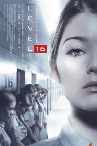   Уровень 16 (2018)