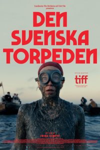 Шведская торпеда (2025)